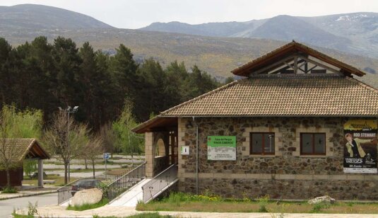 Casa del Parque Pinos Cimeros Casa del Parque Pinos Cimeros
